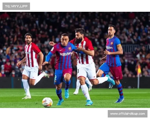 巴萨毕尔巴鄂竞技西超杯对决，卫冕冠军强势冲击决赛