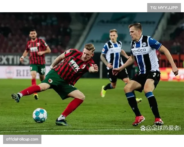 奥格斯堡伤停3人，近10场5胜1平4负